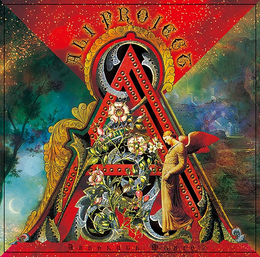 Amazon.co.jp: 絶対音楽 - ALI PROJECT: ミュージック